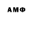 MDMA кристаллы n0nam4ik
