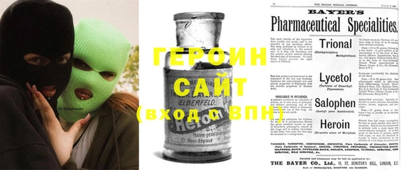 MDMA Premium VHQ Гусиноозёрск