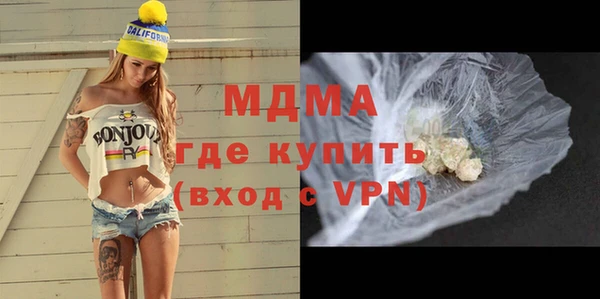 мет Гусев
