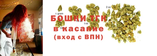 кокаин VHQ Горно-Алтайск