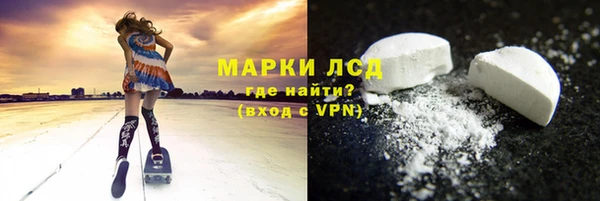мет Гусев