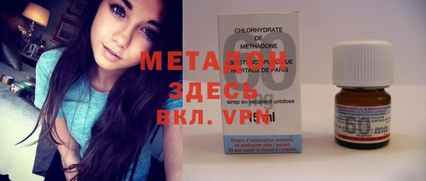 мет Гусев