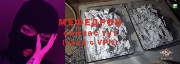 марки lsd Гусь-Хрустальный
