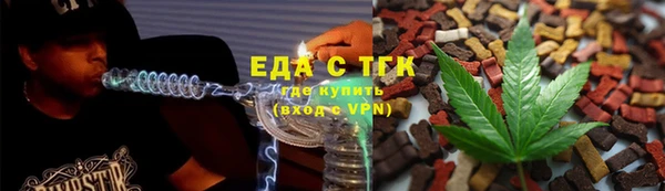 MDMA Premium VHQ Гусиноозёрск