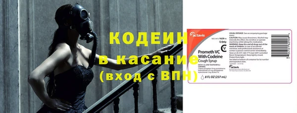 MDMA Premium VHQ Гусиноозёрск