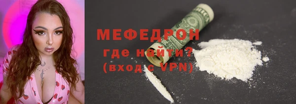 марки lsd Гусь-Хрустальный