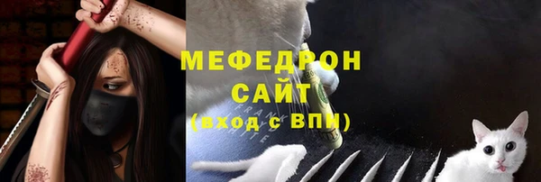 MDMA Premium VHQ Гусиноозёрск