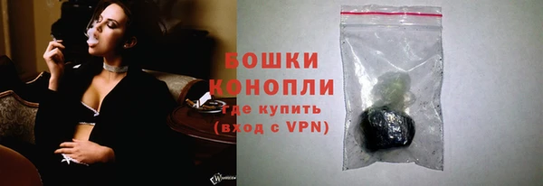 гашиш Горняк