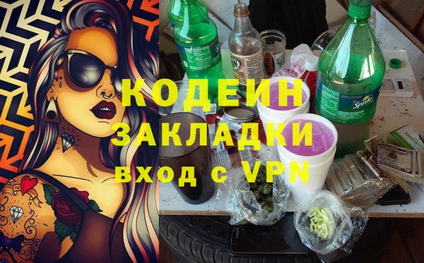 MDMA Premium VHQ Гусиноозёрск