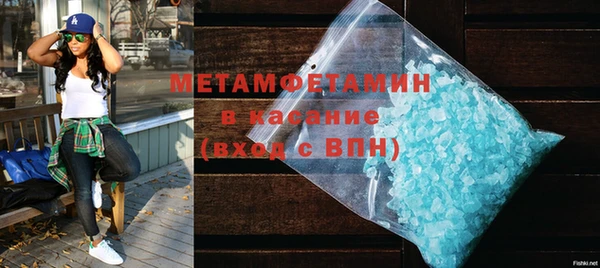 марки lsd Гусь-Хрустальный