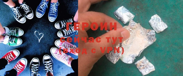 MDMA Premium VHQ Гусиноозёрск