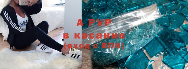 MDMA Premium VHQ Гусиноозёрск