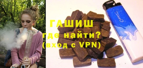 мет Гусев