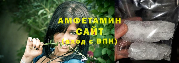 мет Гусев