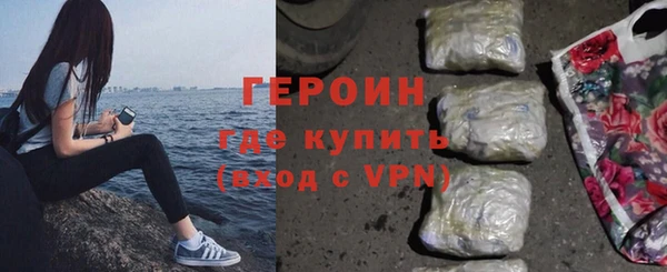 мет Гусев