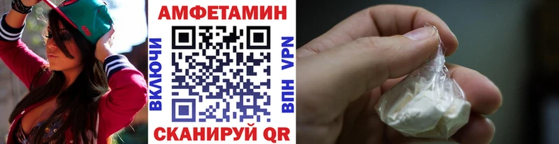 Купить  Ишим  Первитин Декстрометамфетамин 99.9% 